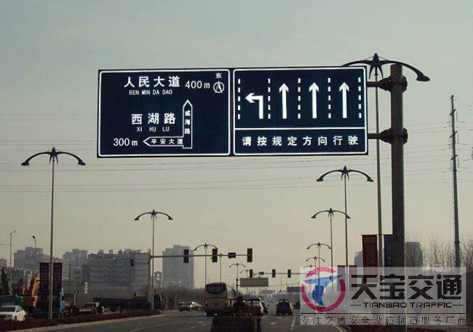 鹰潭交通标志牌厂家制作交通标志杆的常规配置