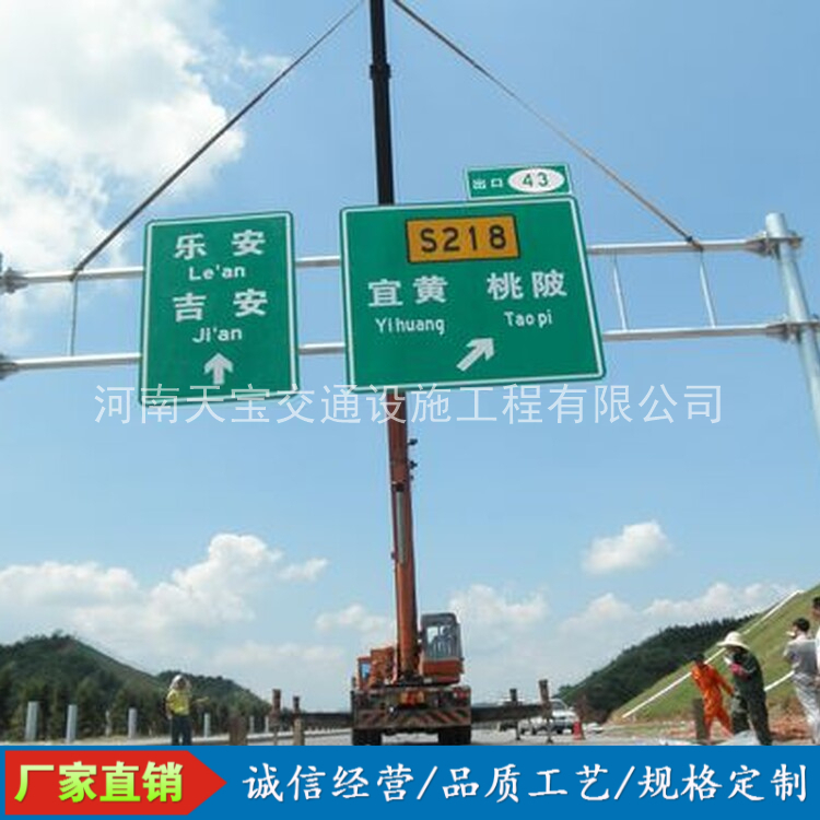 鹰潭10名省人大代表联名建议：加快武汉东部交通设施建设为鄂东打开新通道